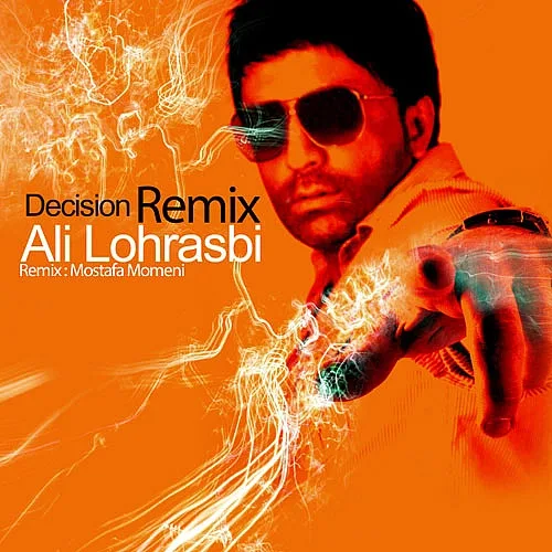 Tasmim Remix Ali Lohrasebi